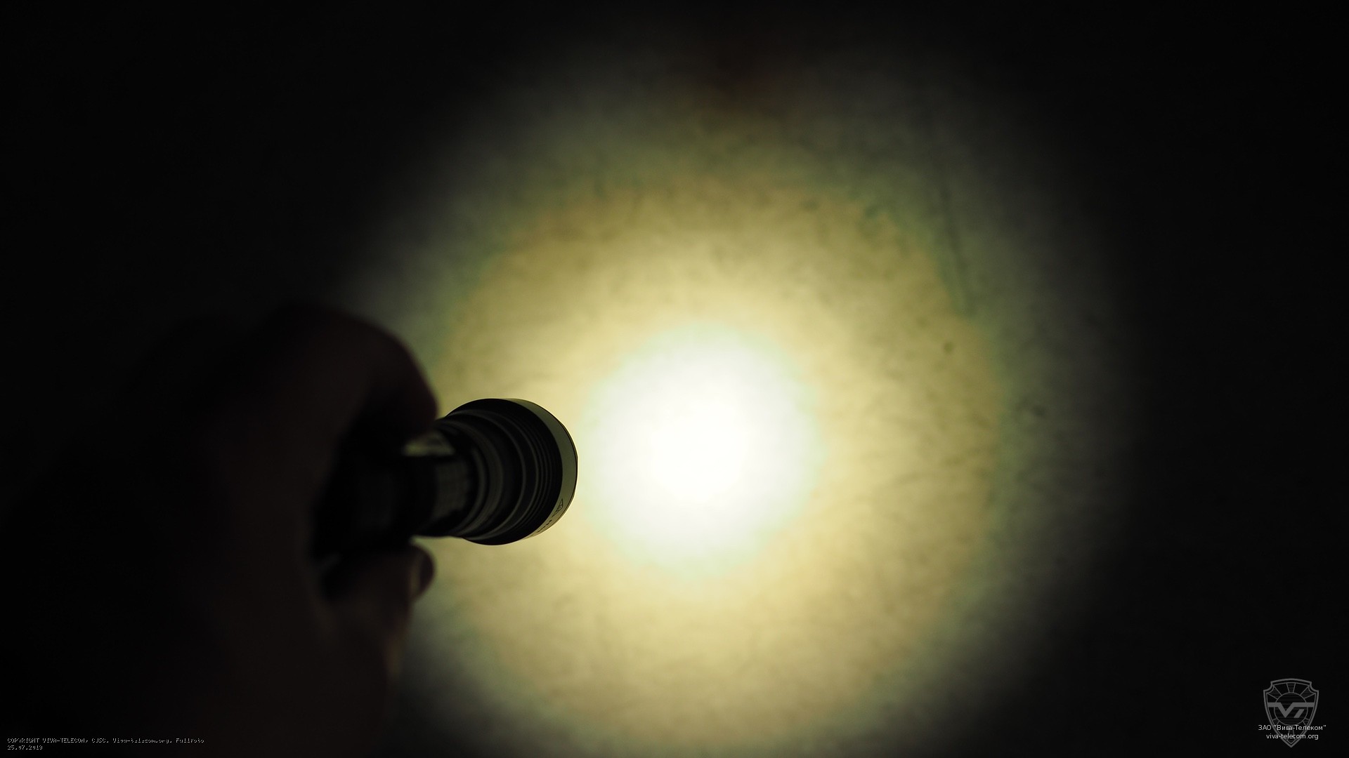 ��� ������ EagleTac G3L