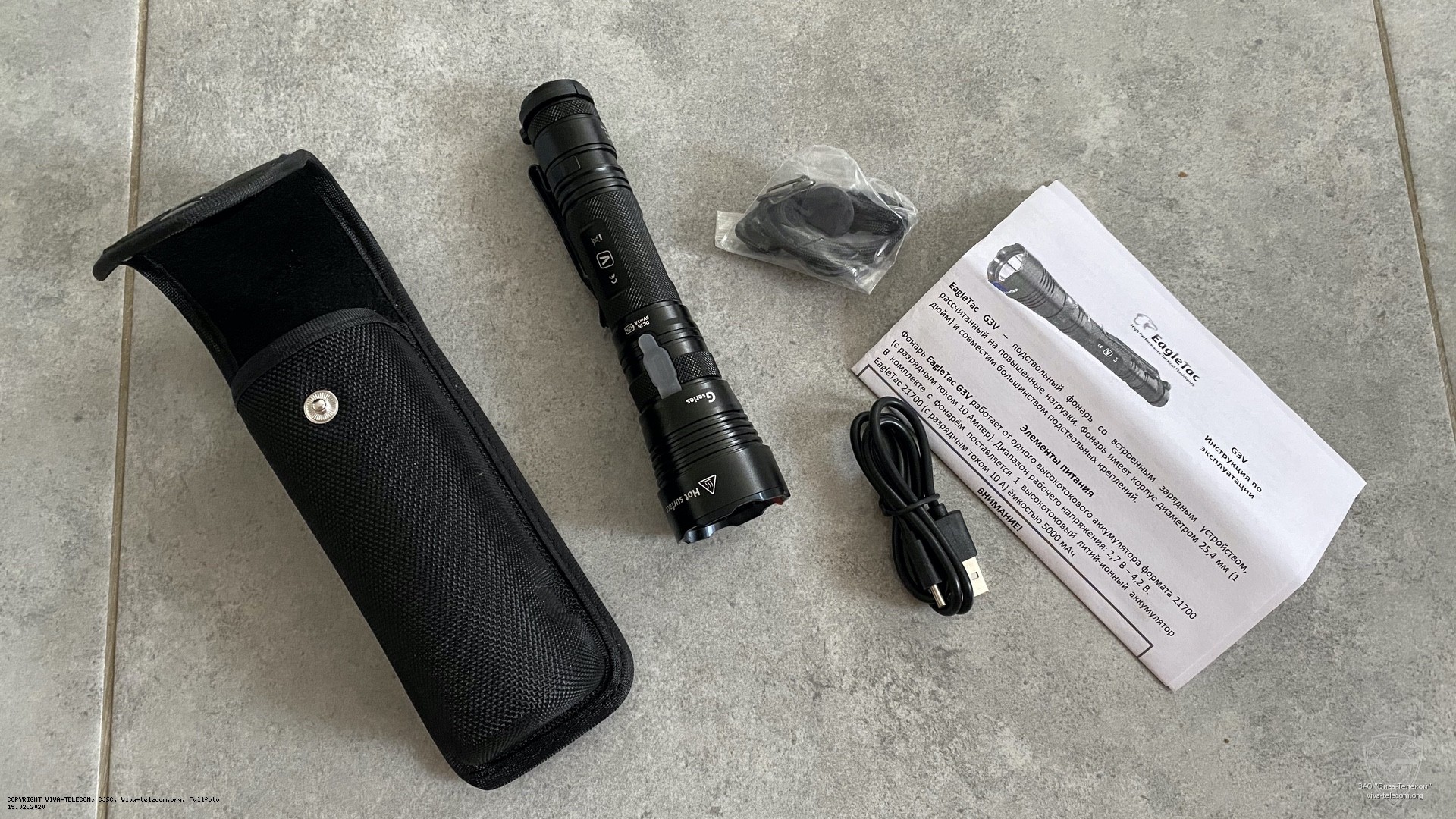 ������������ ������ EagleTac G3V