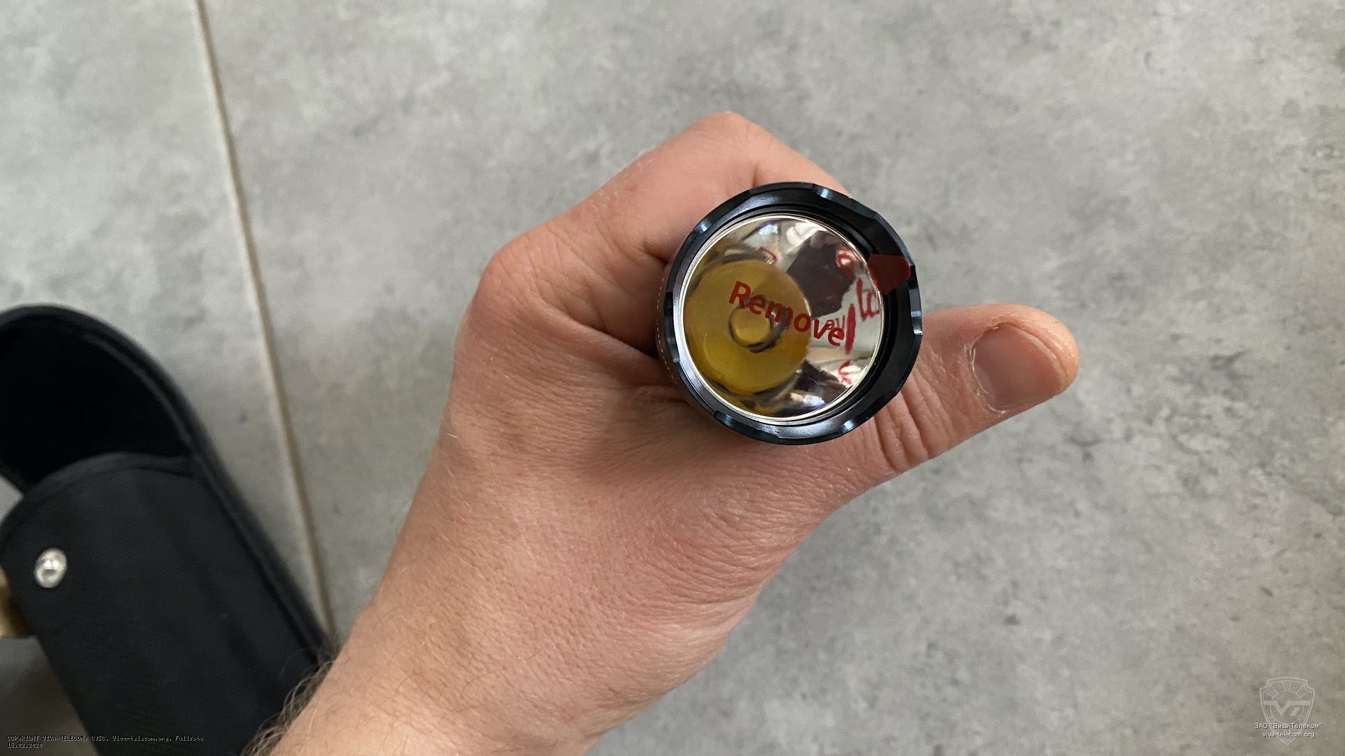 ��������� ������ EagleTac G3V