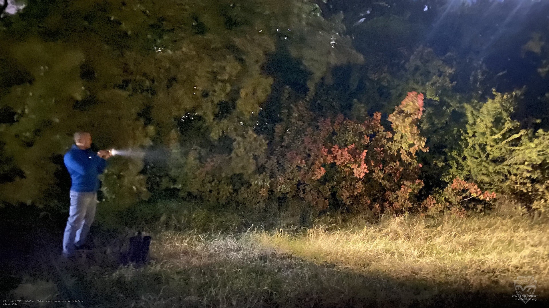 ��� ������ EagleTac TX3V