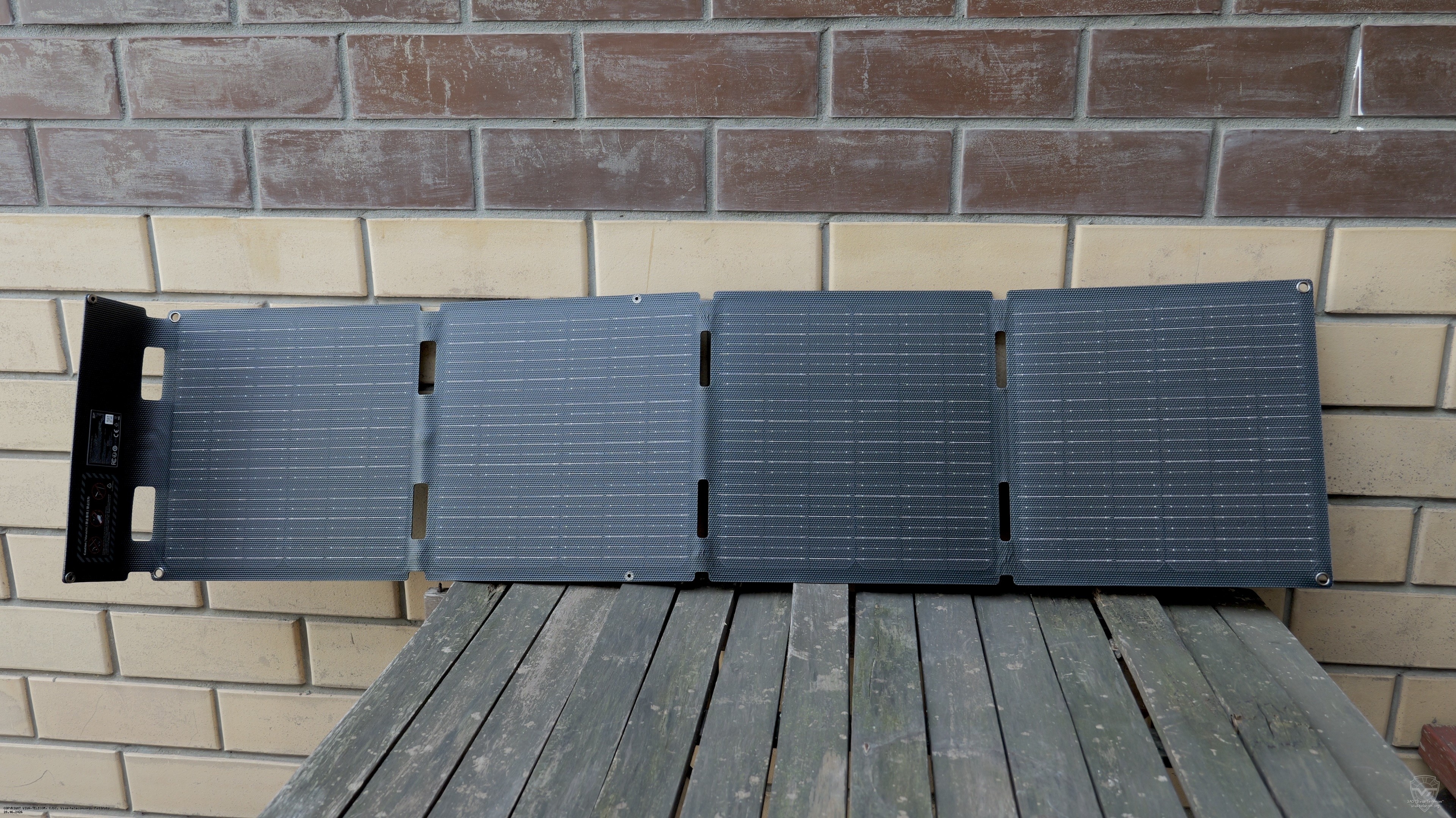 ��������� ������� EcoFlow 60W