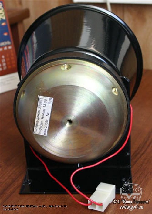 ����� ��� ����������� � VIP ��������  - 200 ���