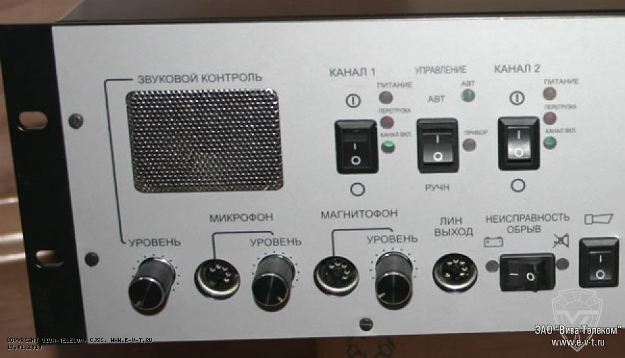 ���������� ���������� � ������ ���-01 �����