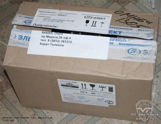 ��������� ������������ ��� ��� ���-40. ������� ��������