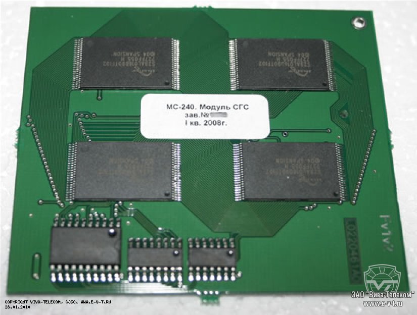 ���� ��-240. ������ ���