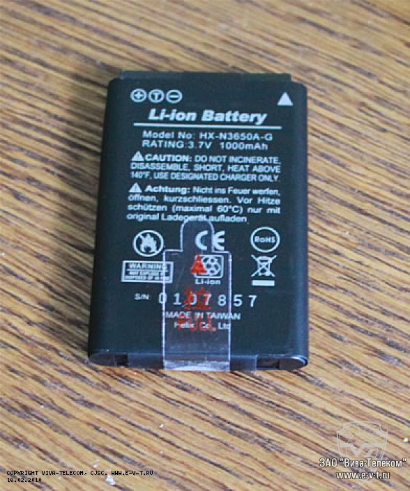 GPS ���������. �������� EN-316