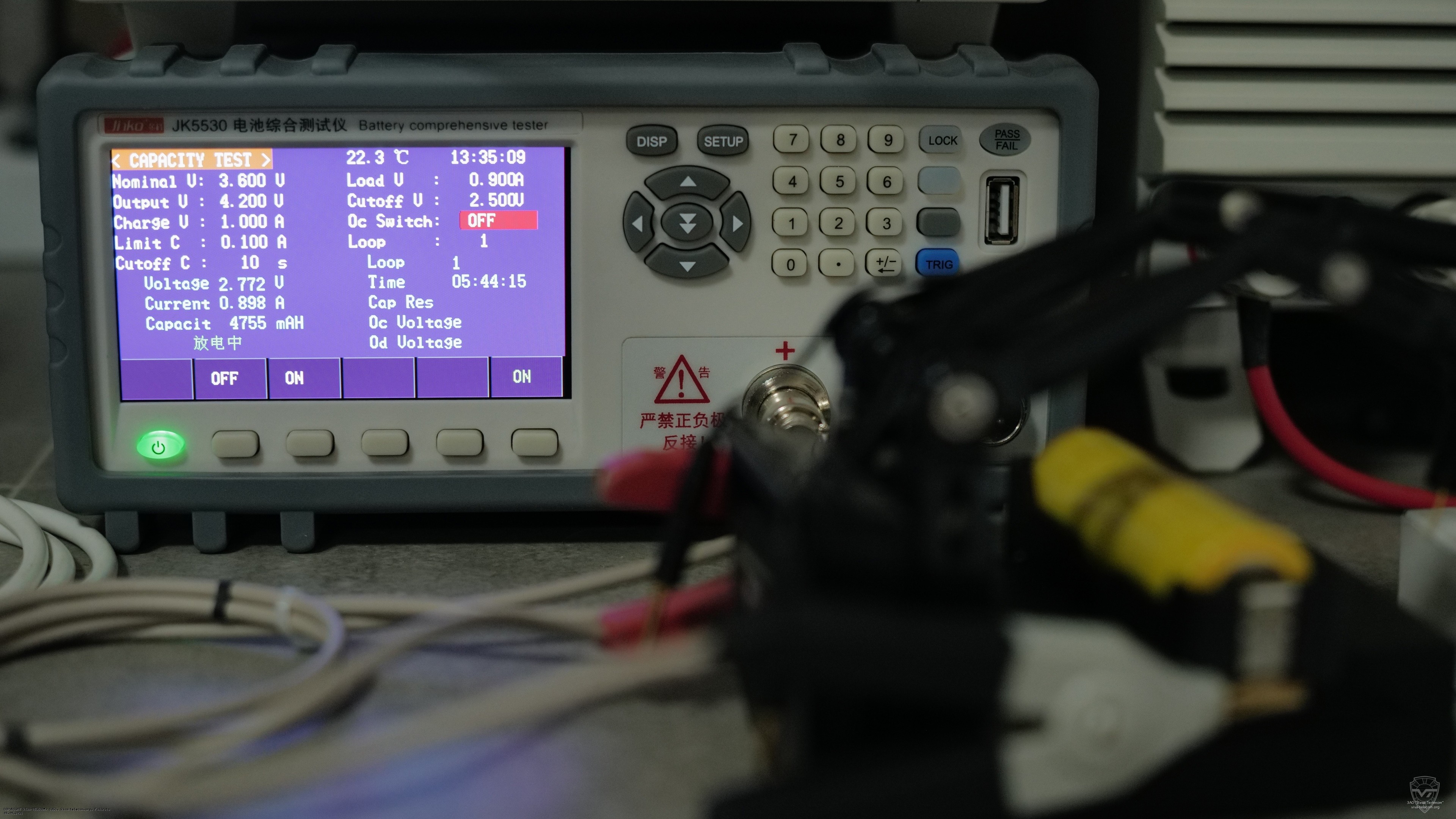 ������� ������������ ������� NMC-21700