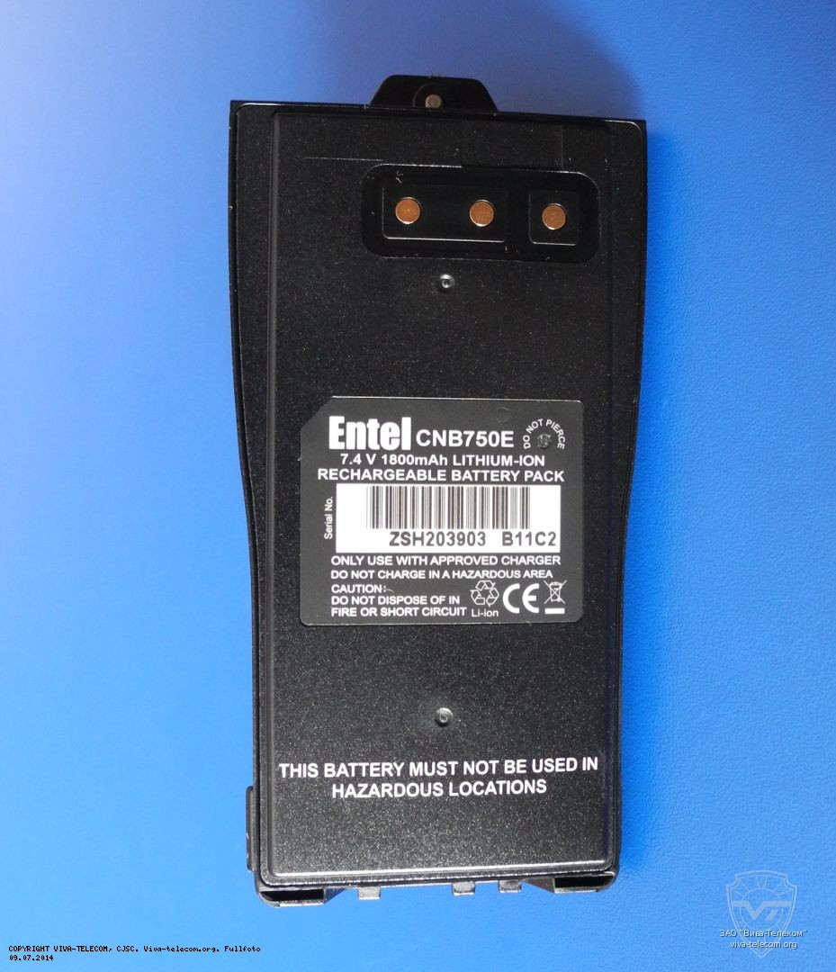 Аккумулятор Entel CNB-750 для рации HT446L. Entel HT-446L Аккумулятор Entel CNB-750 для рации HT446L
