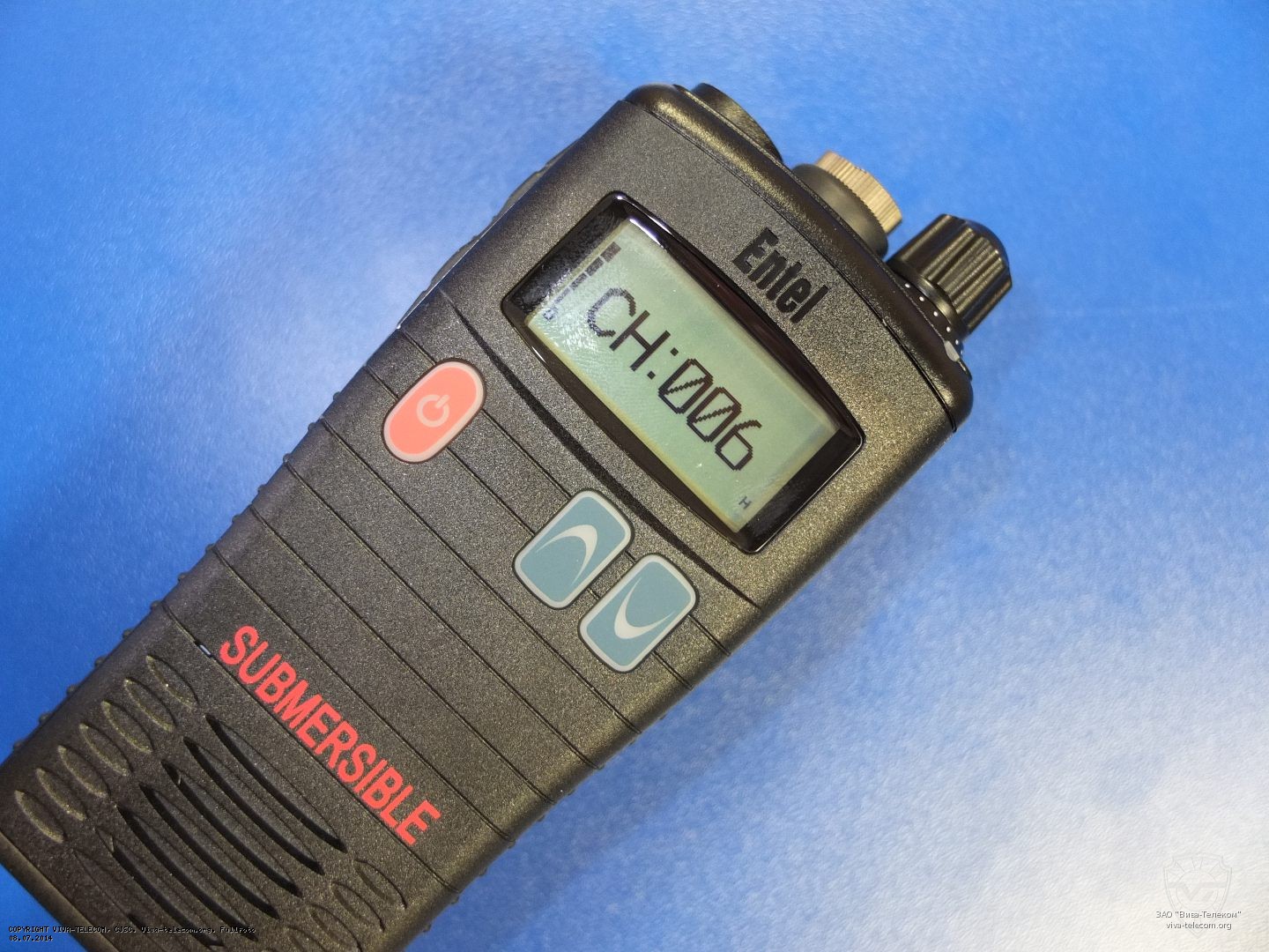 Передняя панель радиостанции Entel HT783. Entel HT-783 Передняя панель радиостанции Entel HT783