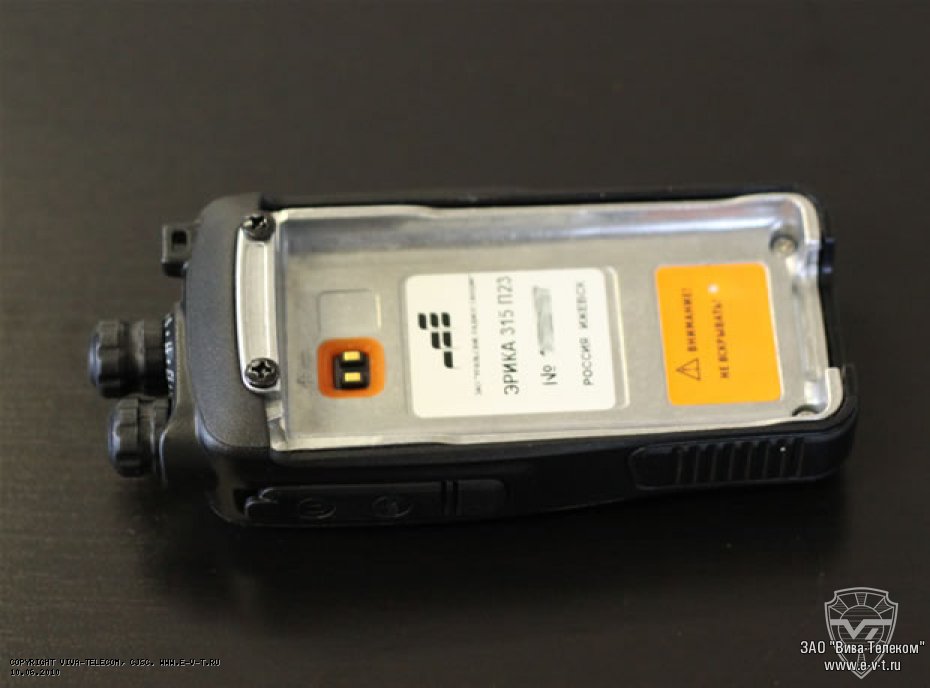 ��� ����� ����� 315 �� ������ �������������