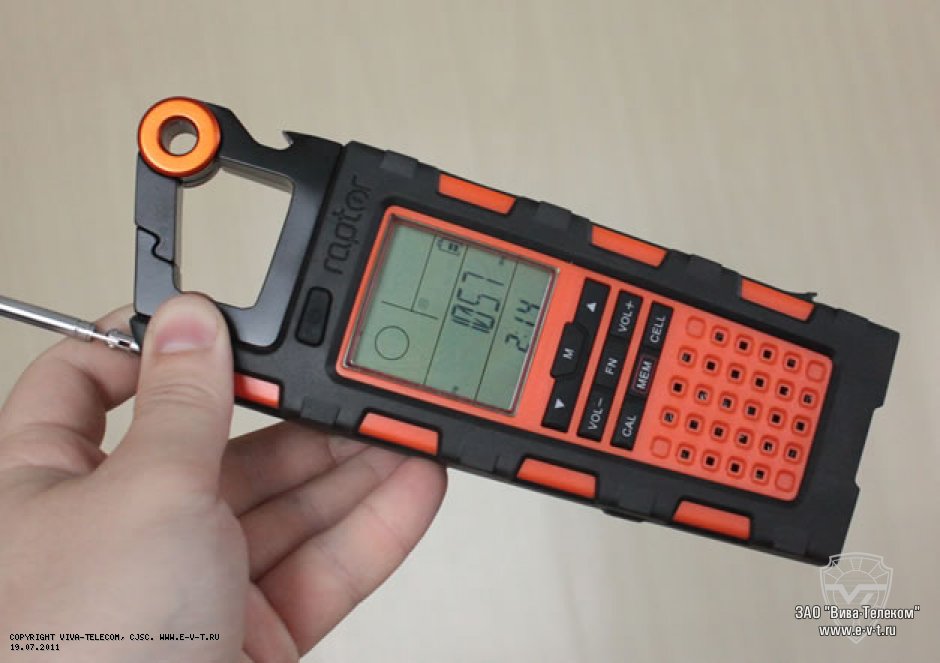 ������������� ������� SP-200 Raptor