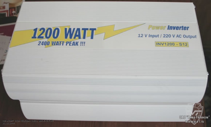 �������� ��� ����������� � ������ ����� �������� � �������� 220 �����