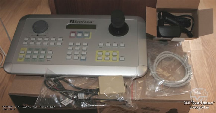 EverFocus EKB-500