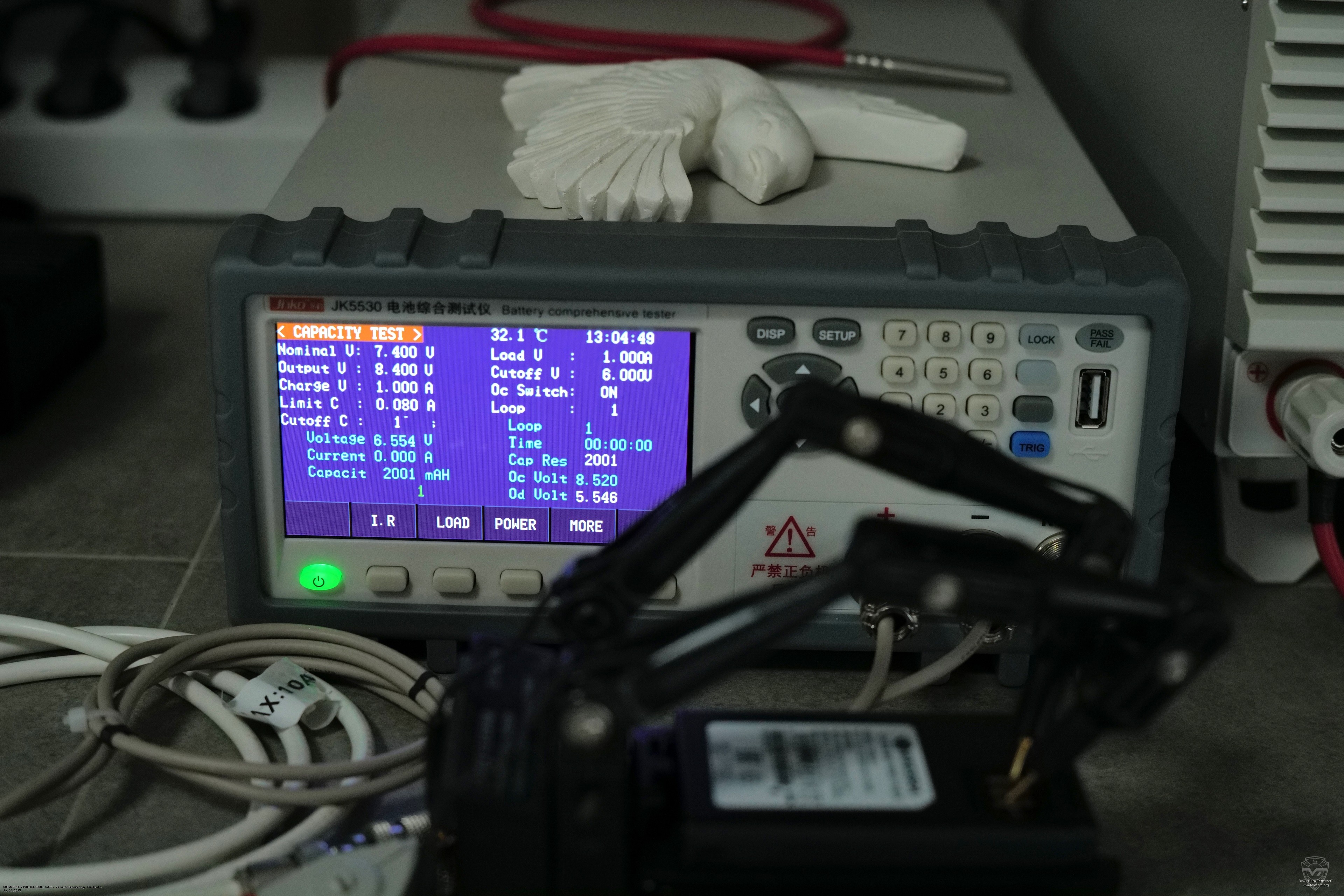 Емкость батареи Excera EB202L1. Excera EB202L1 Емкость батареи Excera EB202L1