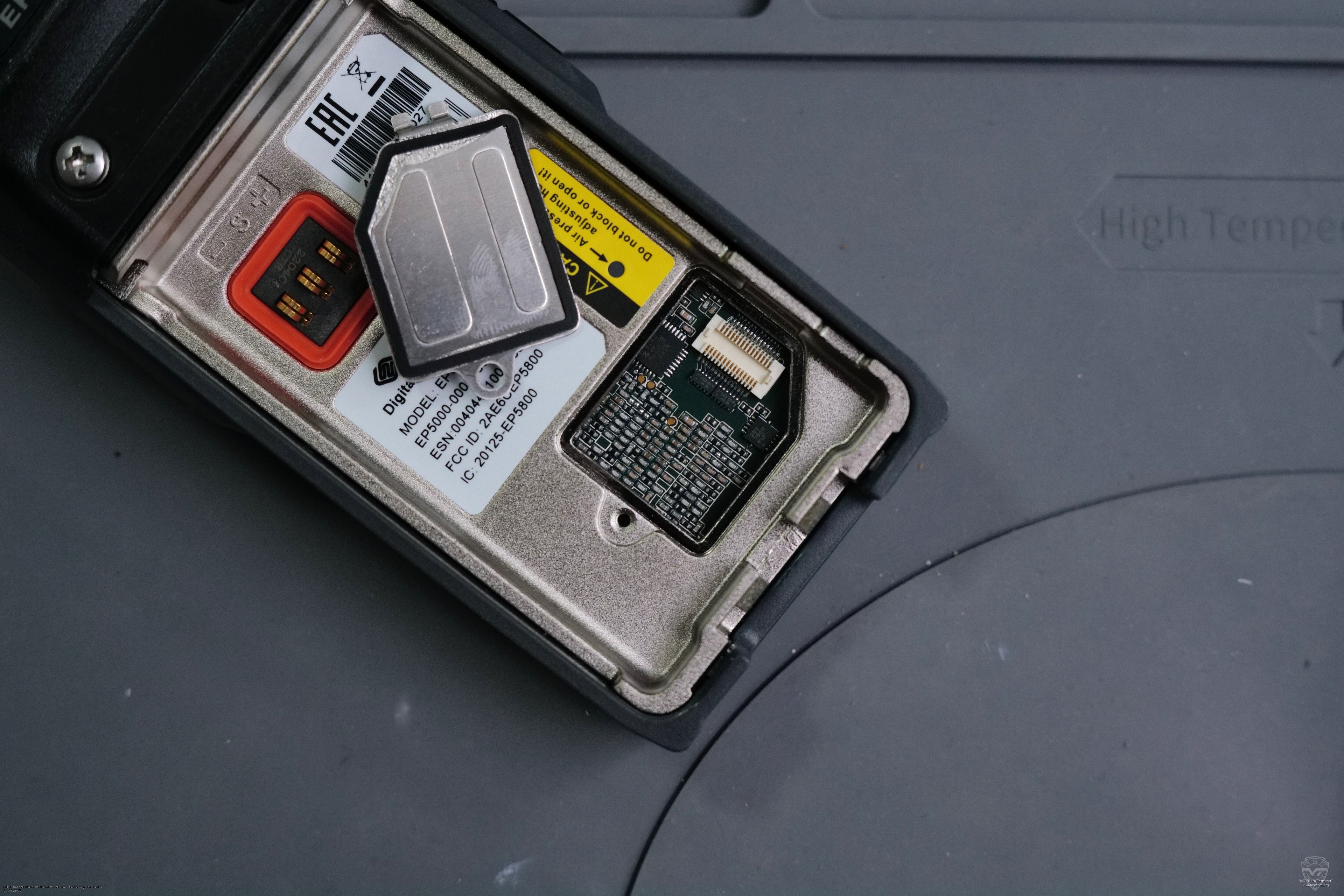 ����� ���������� ������������ Excera EP5000