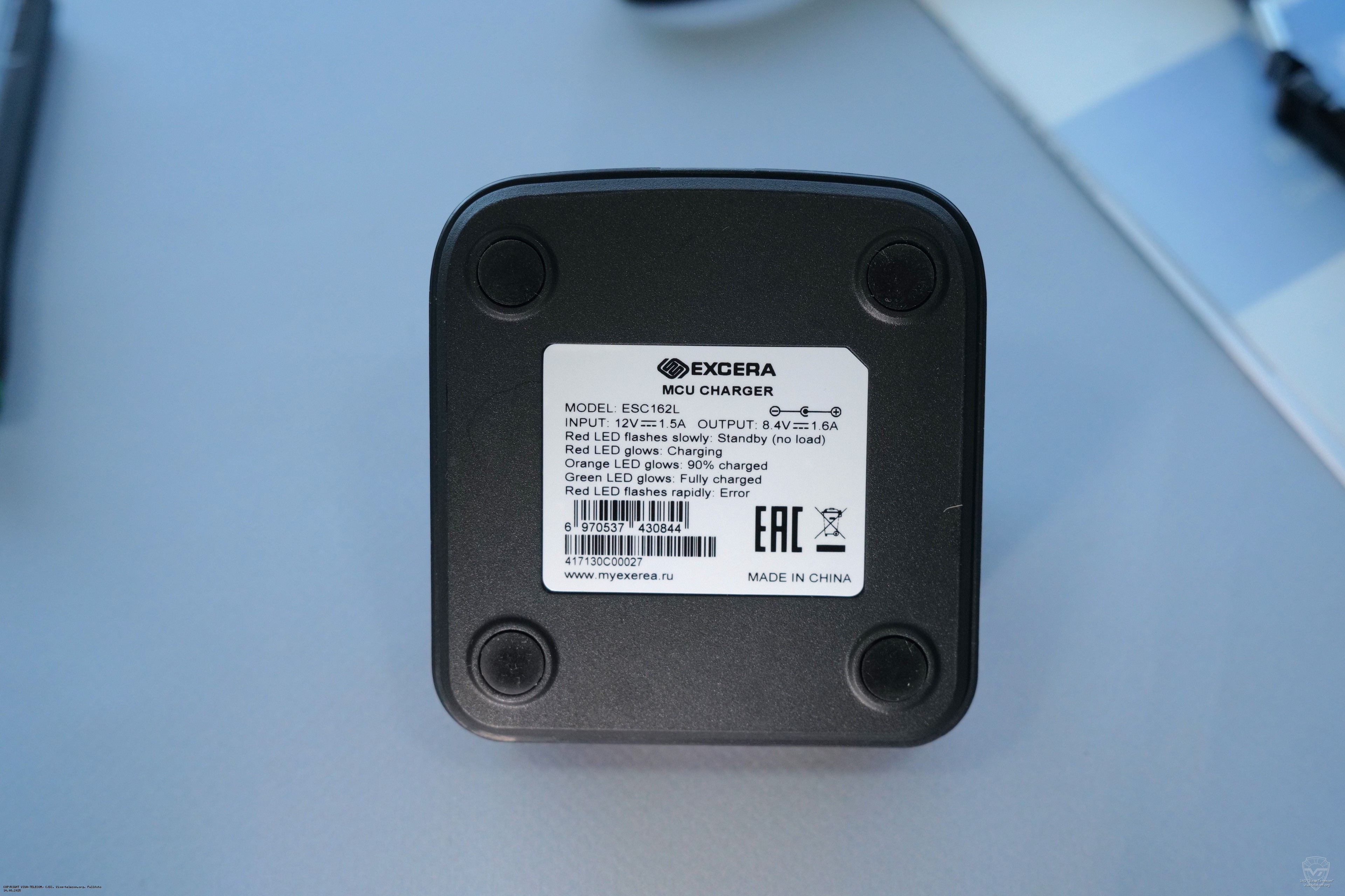 �������� ���������� ��� ������������ Excera EP5000