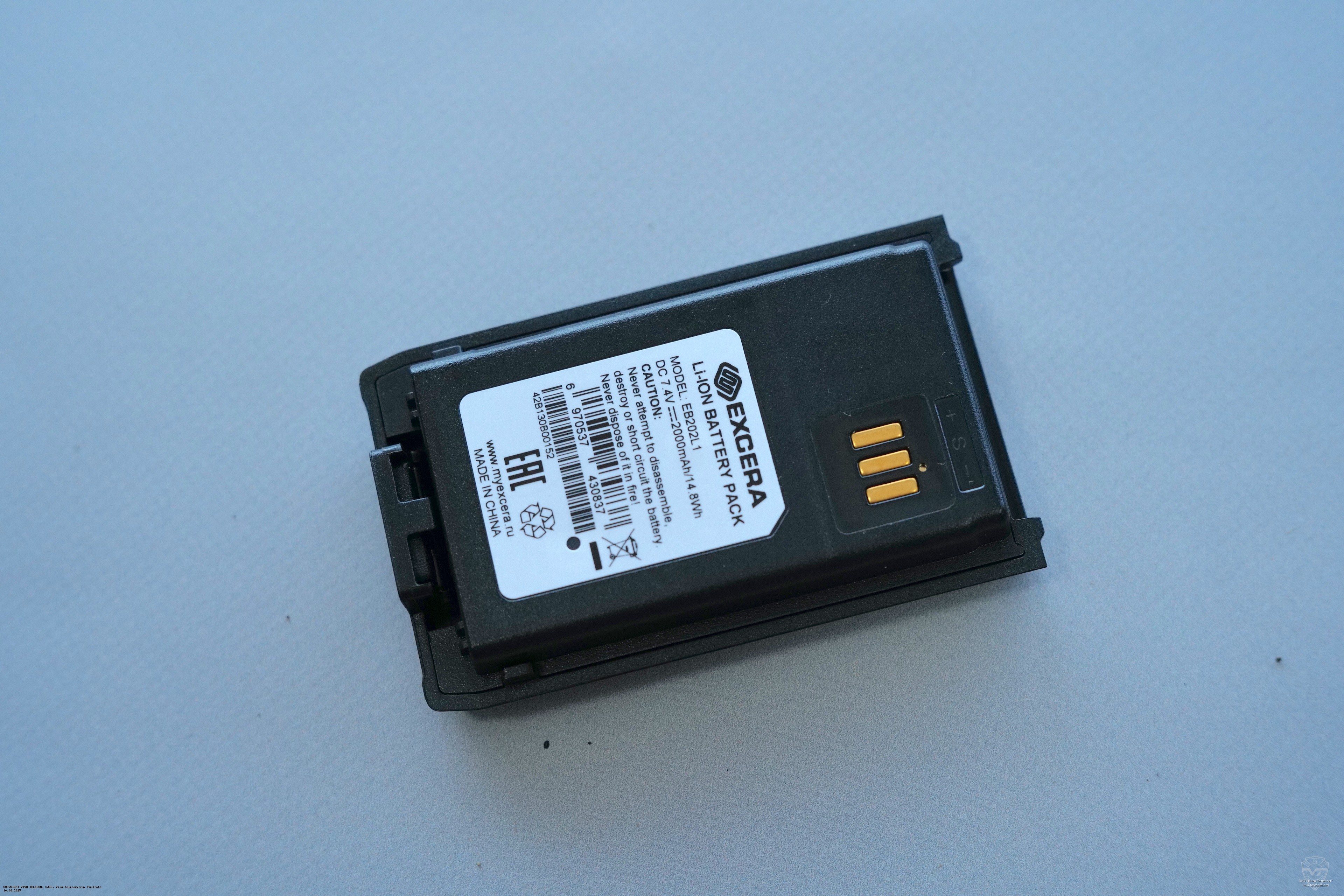 ����������� ��� ������������ Excera EP5000