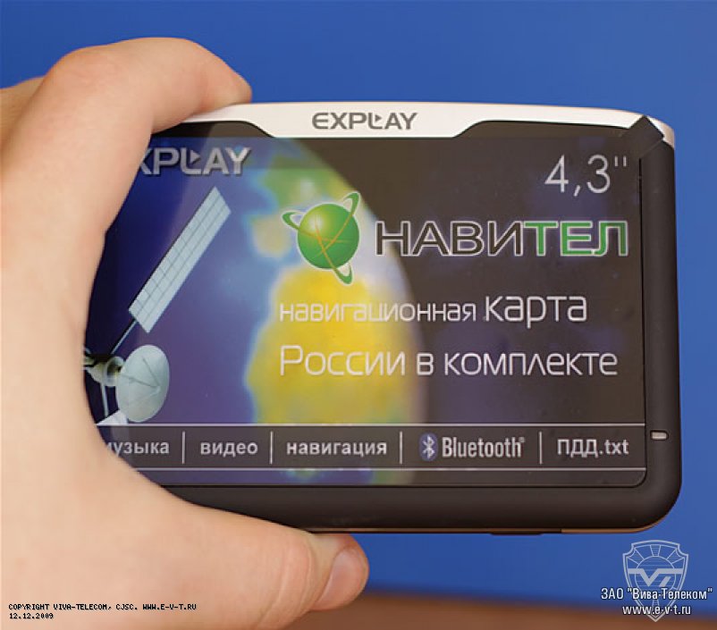 ������������� GPS ��������� PN-905. �������� ������