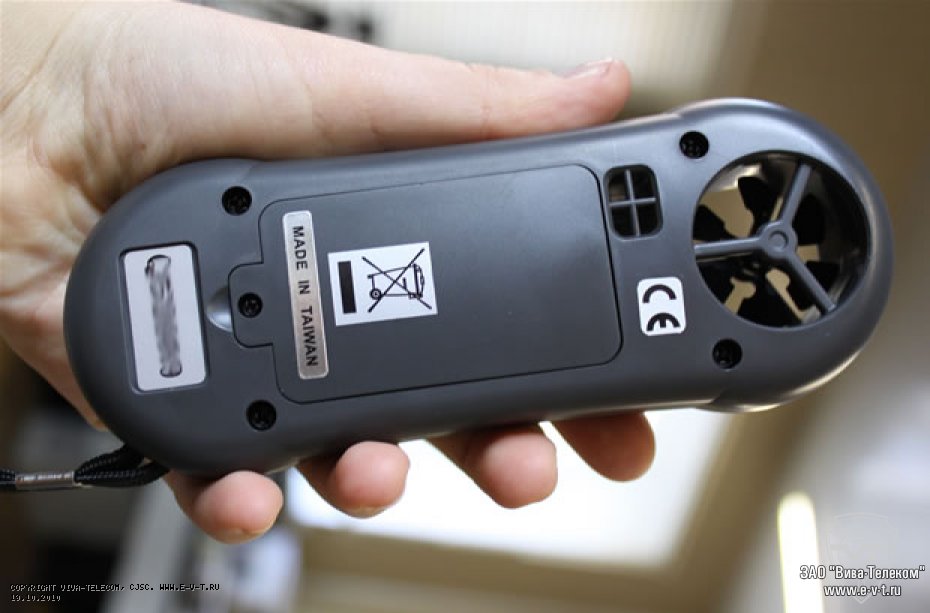 ������ Extech 45170. ��� �����