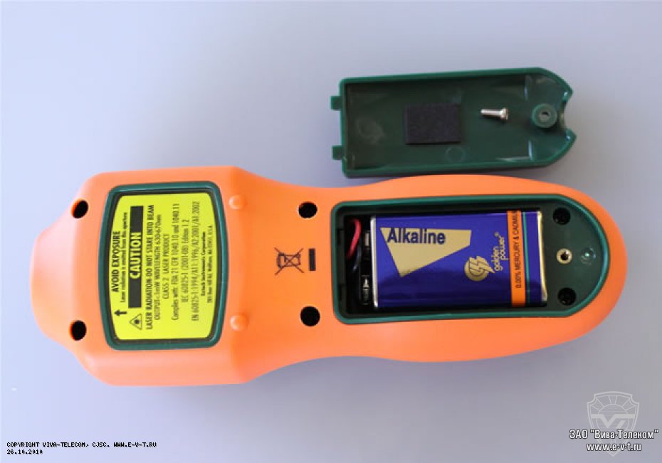 ��� ��������� 461920 �����