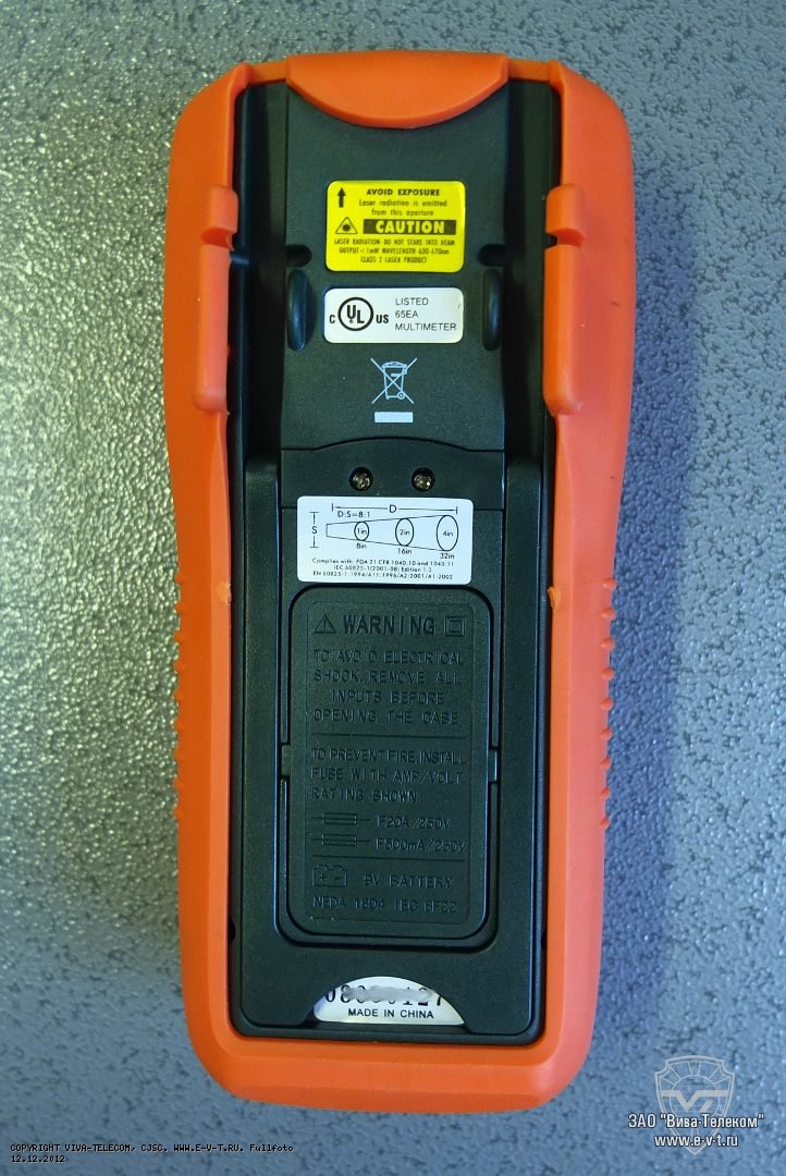 ��� ����������� - ��-���������� EX470 �����