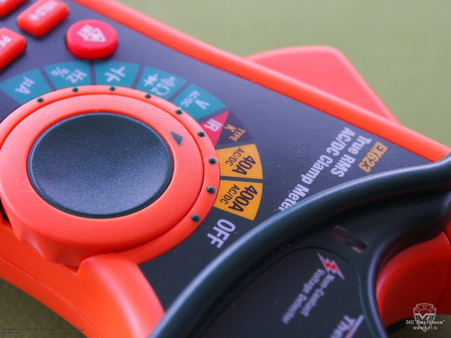 ������ ������ ������� ������ ������ EX-623