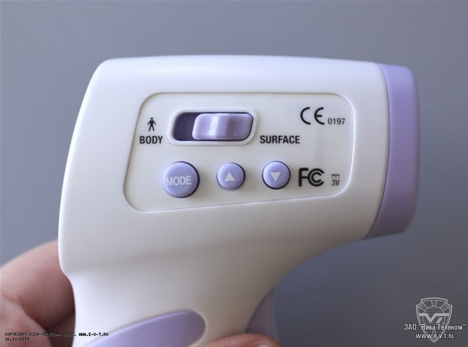 ������ ���������� ���������� Extech IR-200