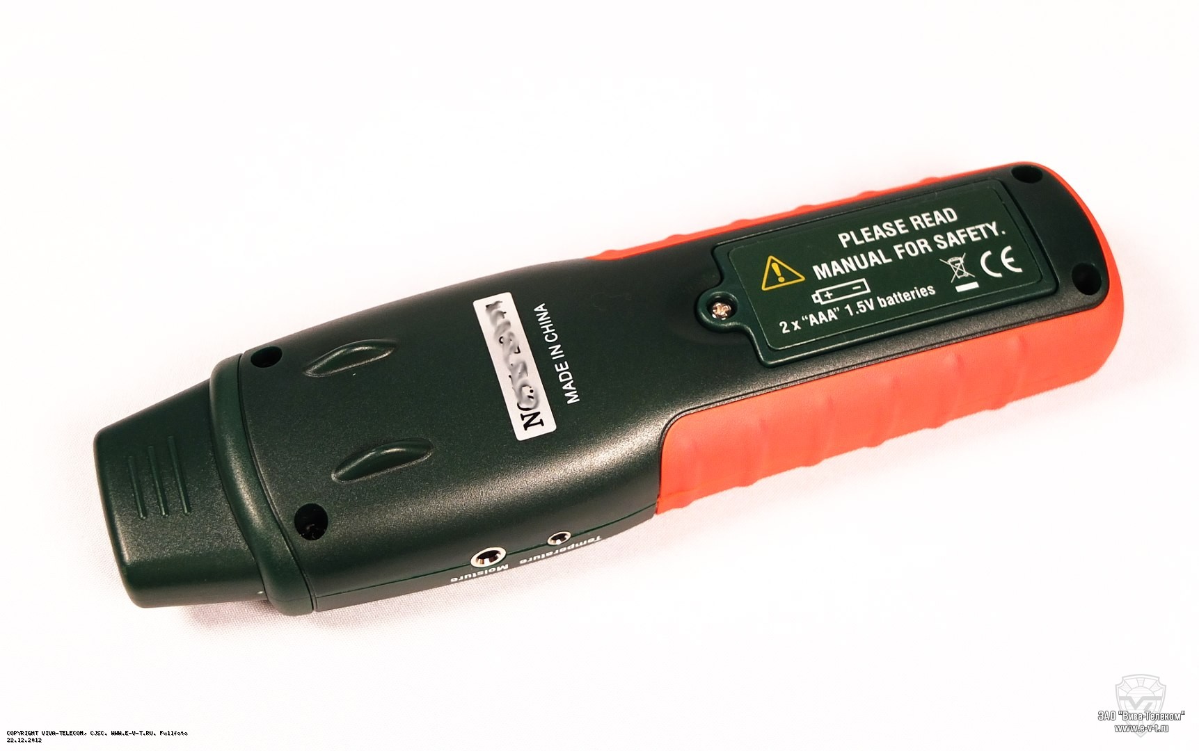 ��� ������� Extech MO220 �����