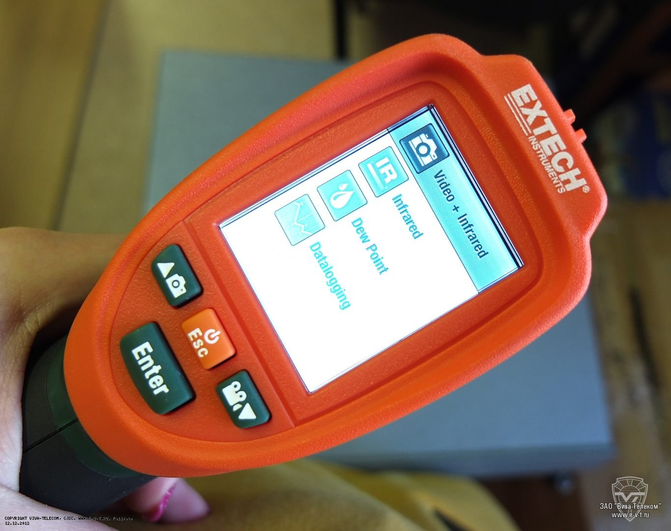 ���� ������� Extech VIR50