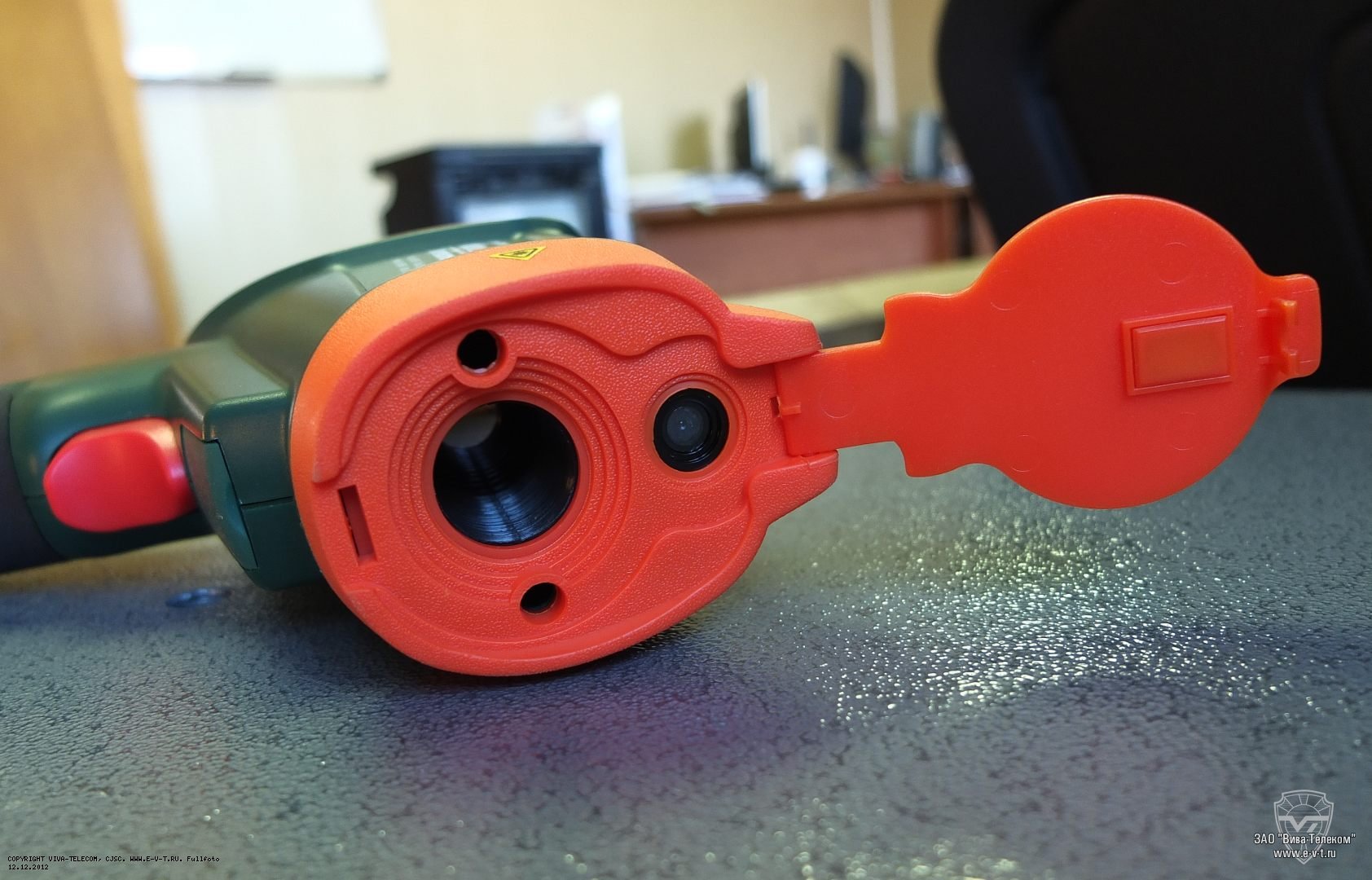 ����������� � ��-���������� ���������� VIR-50