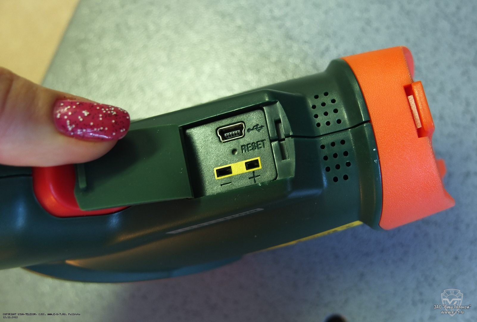 ��� Extech VIR50 �����