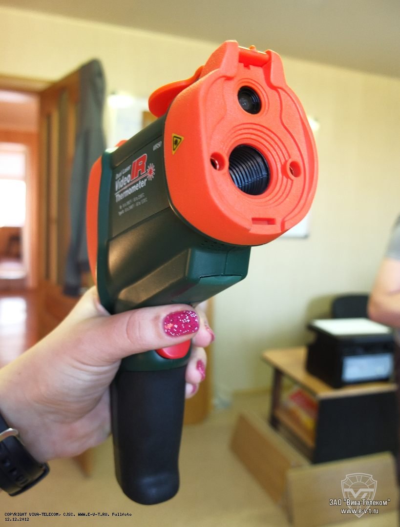 �������� ���������� Extech VIR50