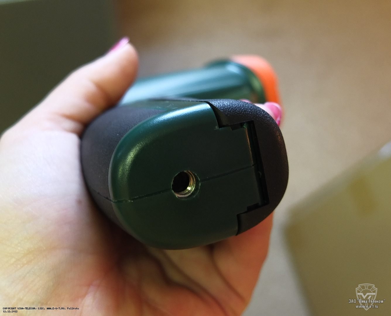 ��������� �� ������