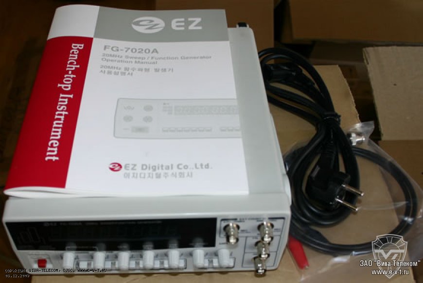 ��������� FG-7020