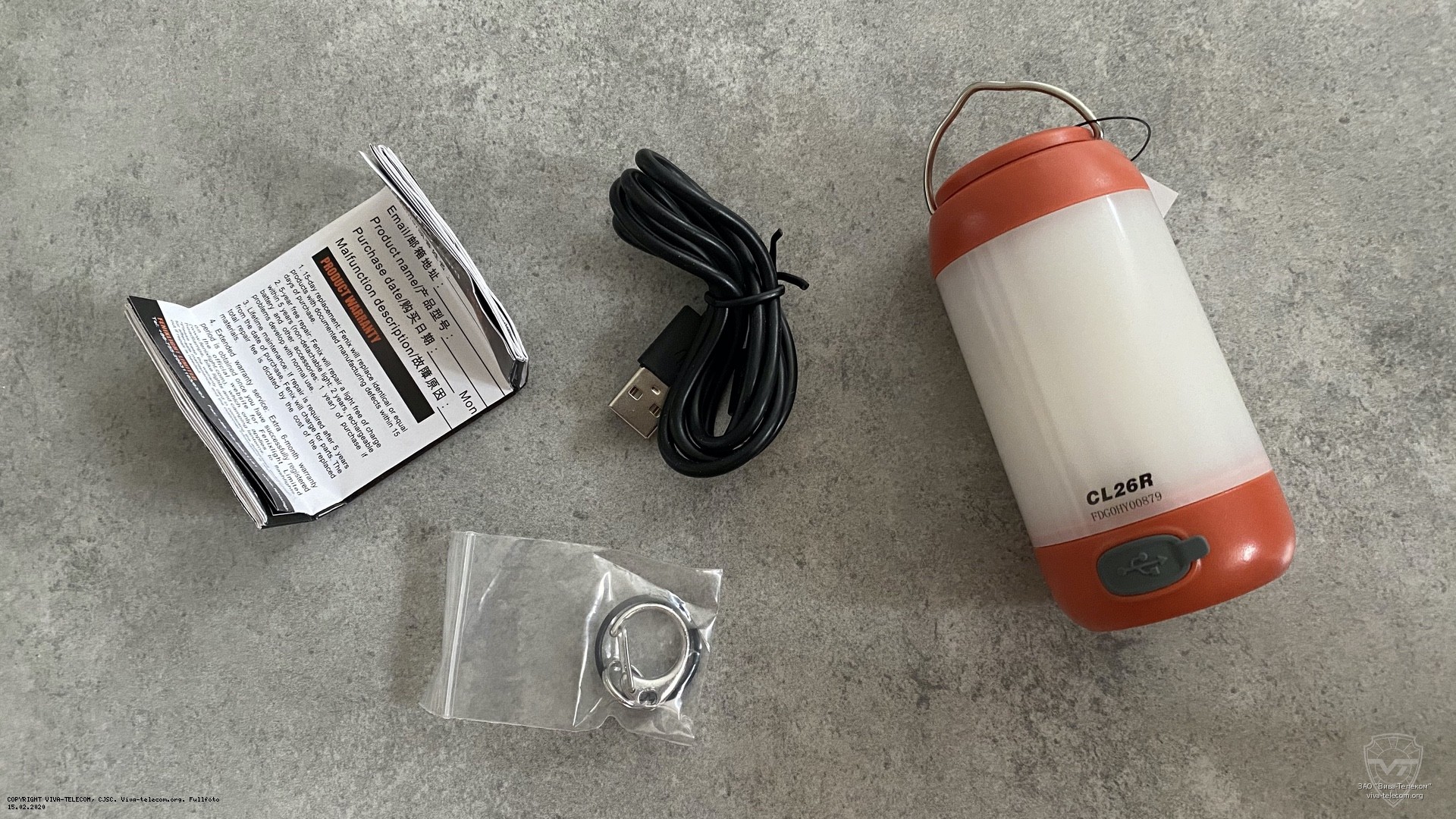 Комплектация фонаря Fenix CL26R. Fenix CL26R Комплектация фонаря Fenix CL26R