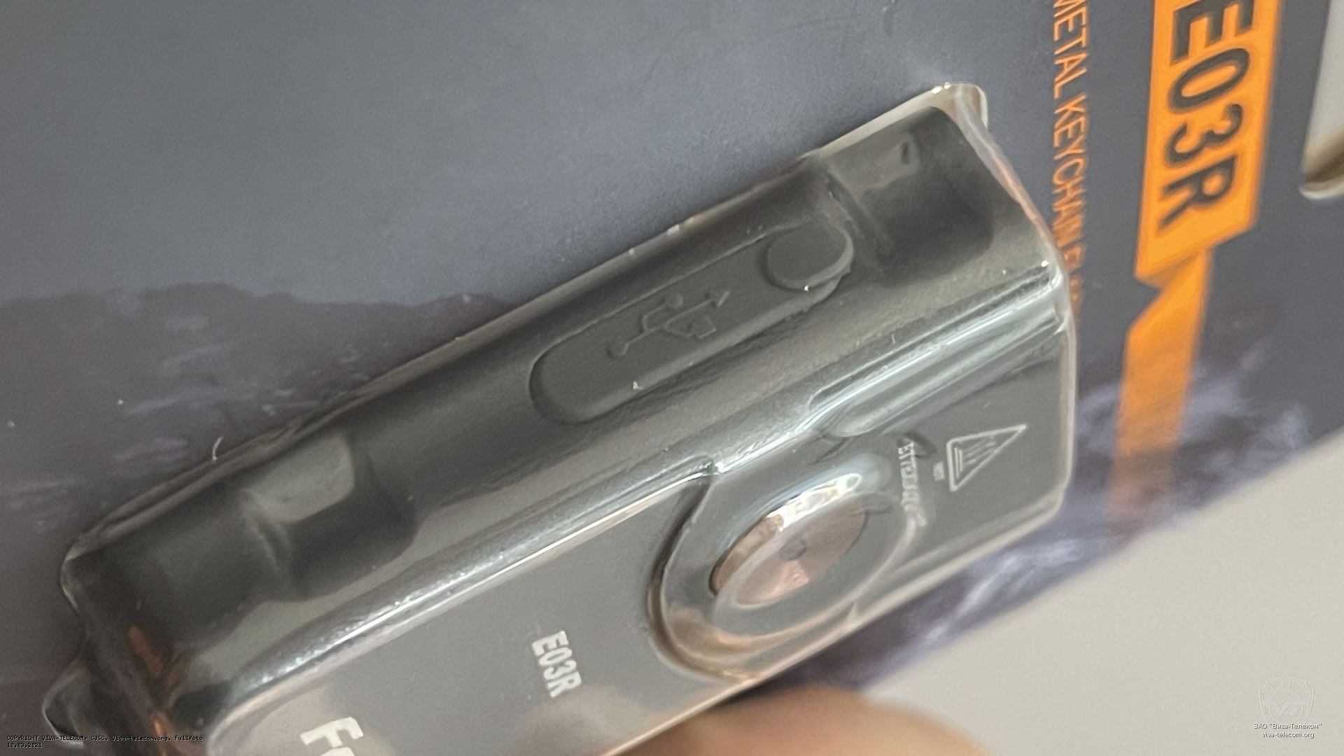 ������ USB ��� ������� ������ Fenix E03R