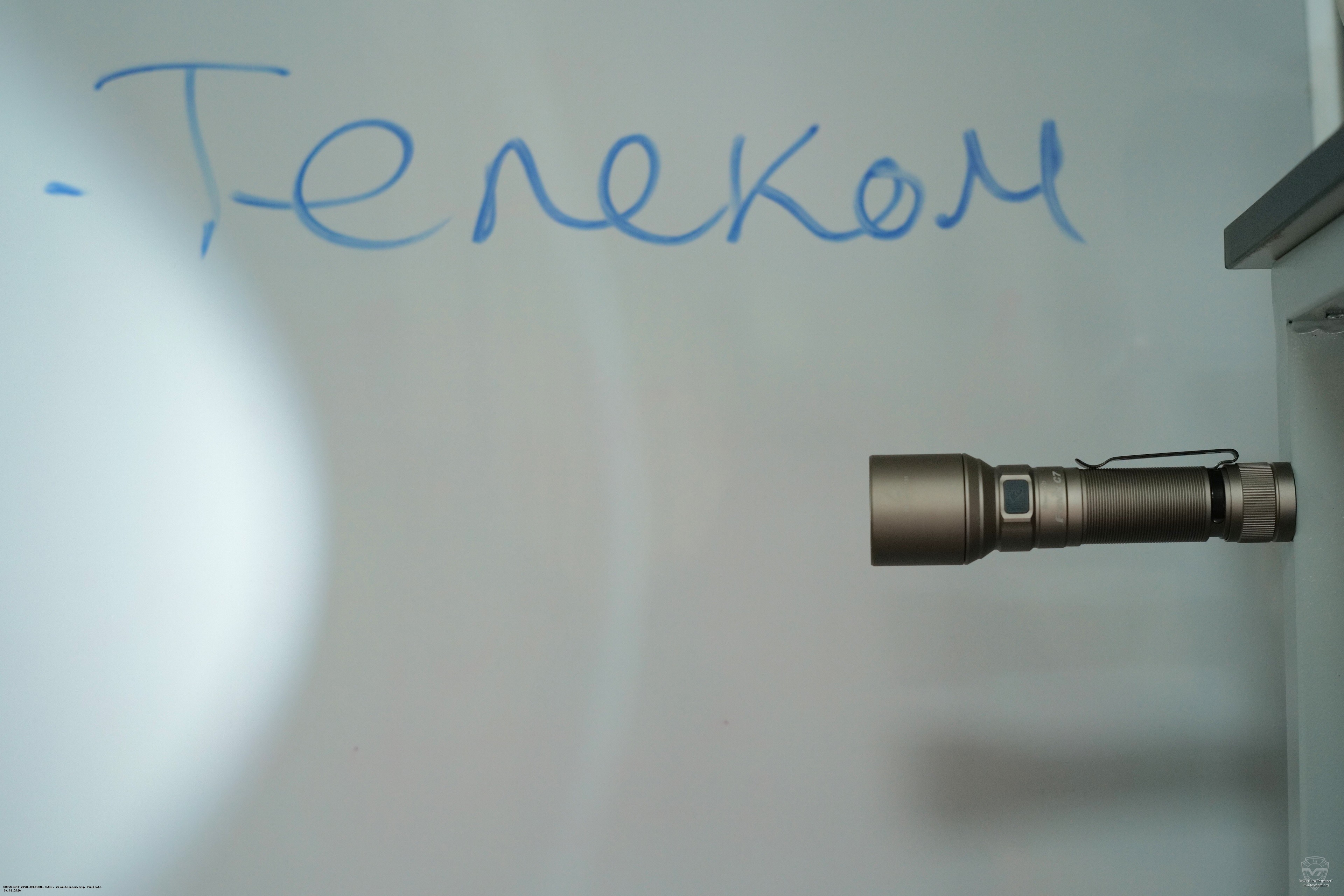 ������ ������ Fenix C7