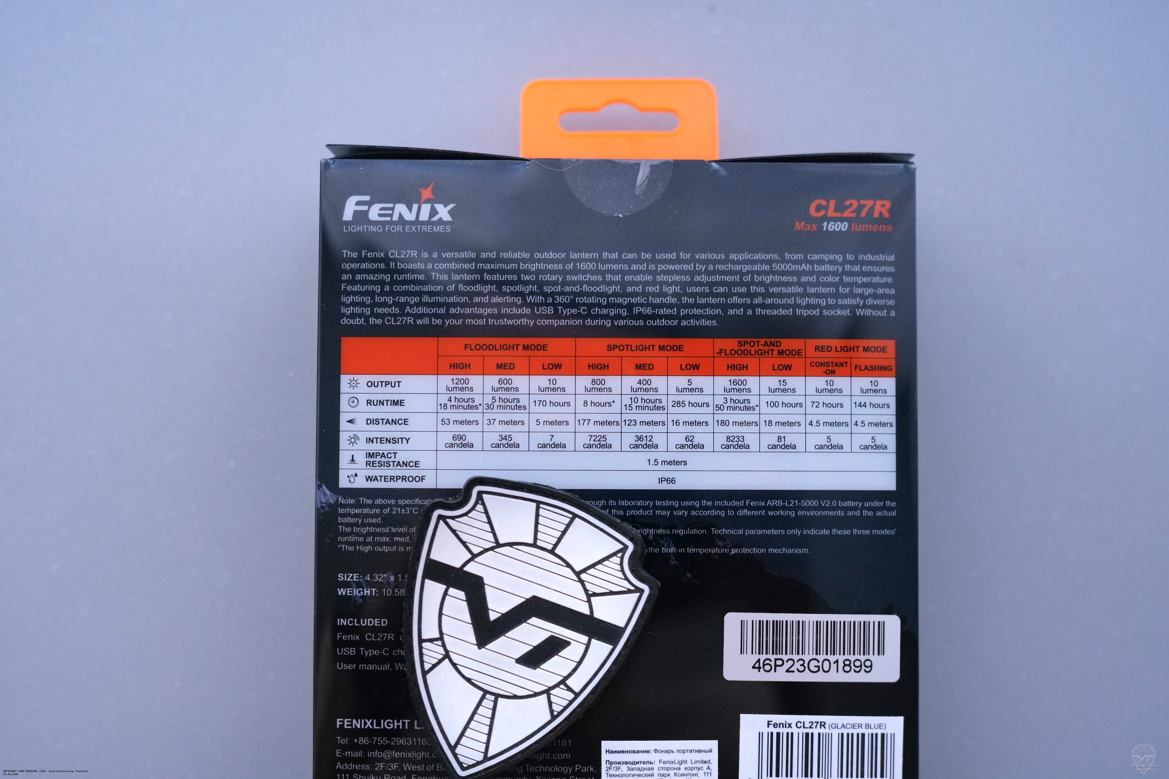 ��������� ������ Fenix CL27R