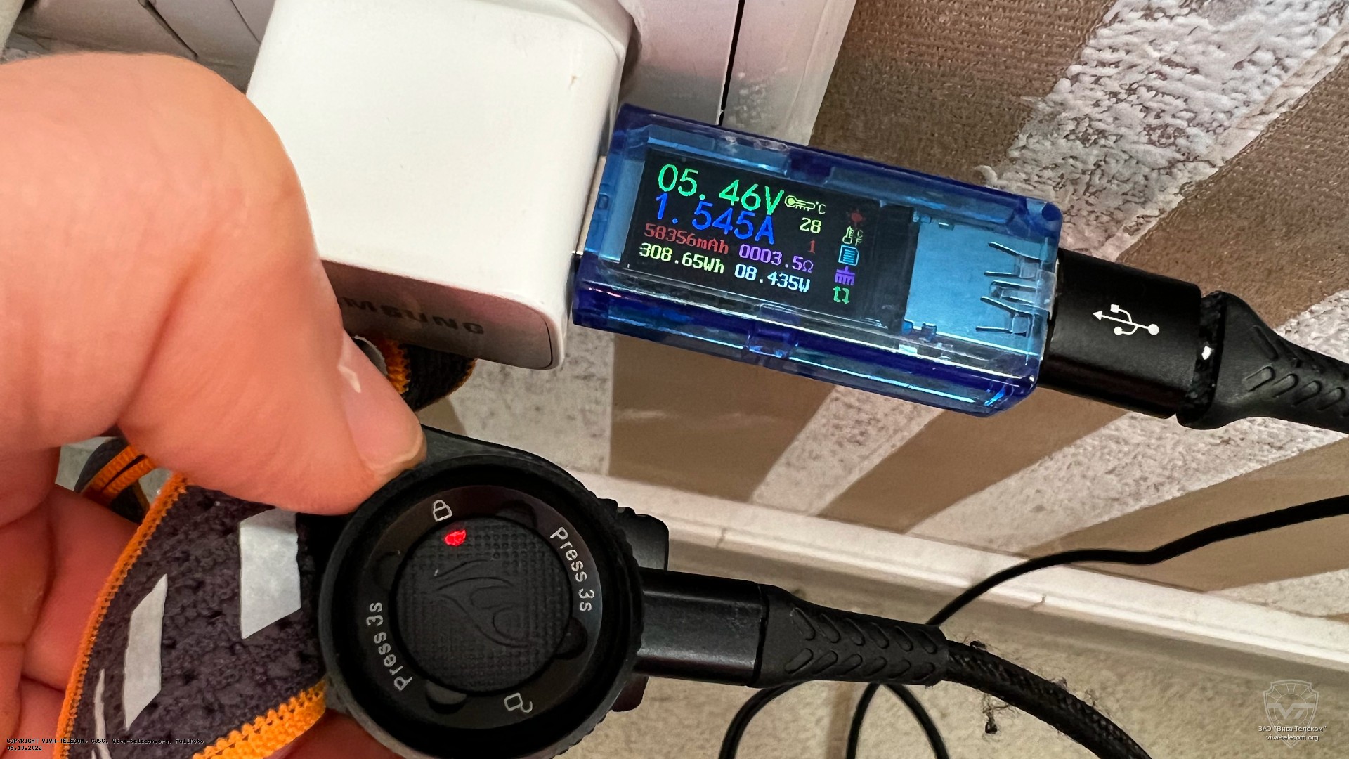 ��� ������ ������ Fenix HM60R