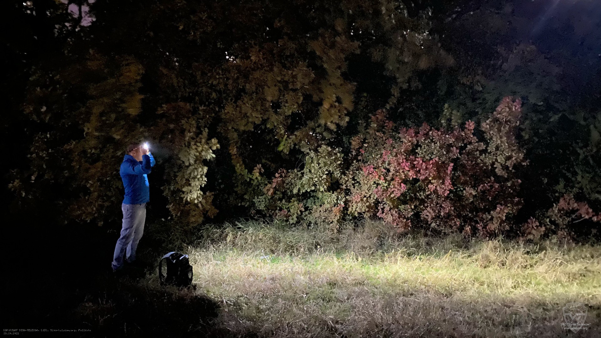 ���� ������ Fenix HM60R