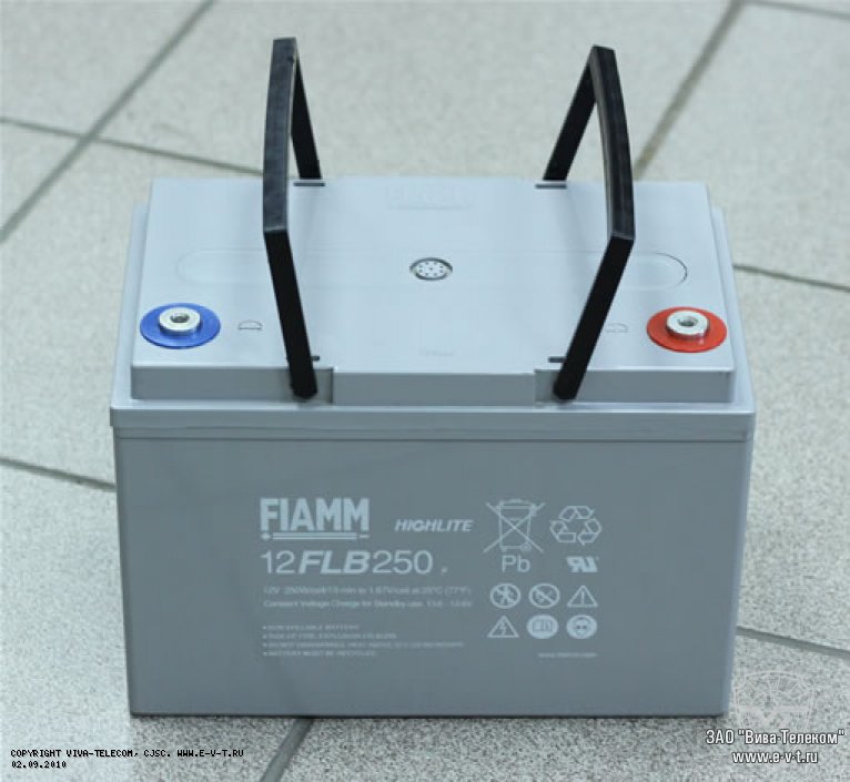   FIAMM 12 FLB 250