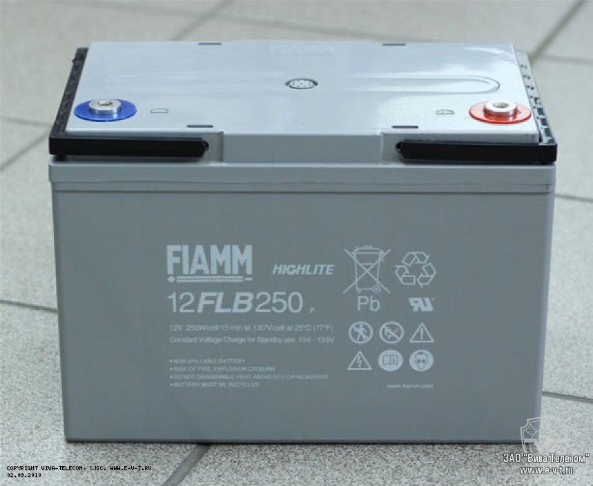   FIAMM 12-FLB-250  70 *