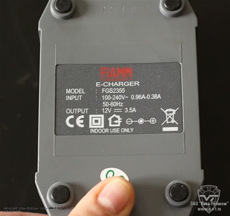 ��������� �������� �������� ��������� ���������� FGS-2355