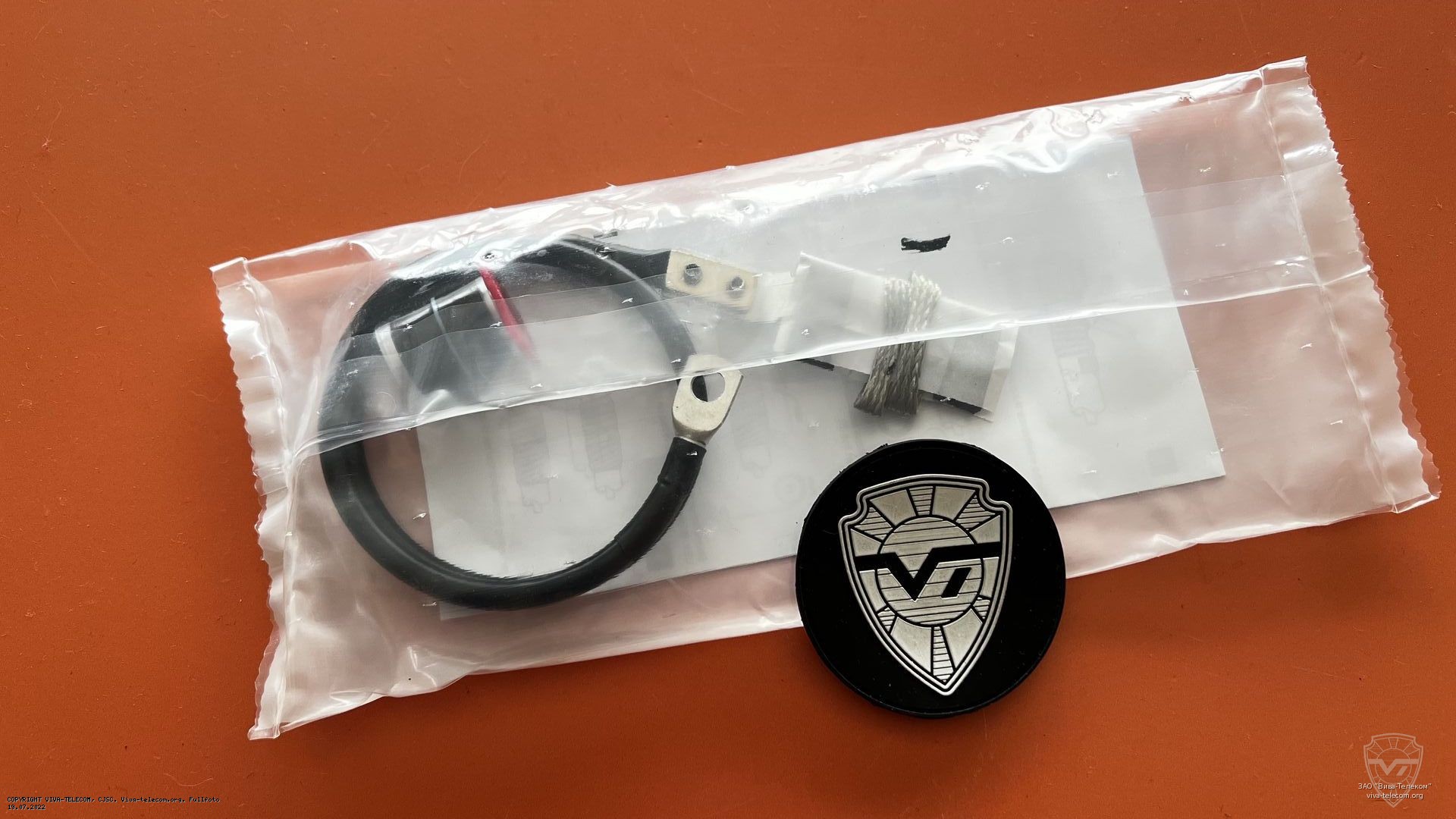 ������������ ��������� ���������� FIMO UEK-1M