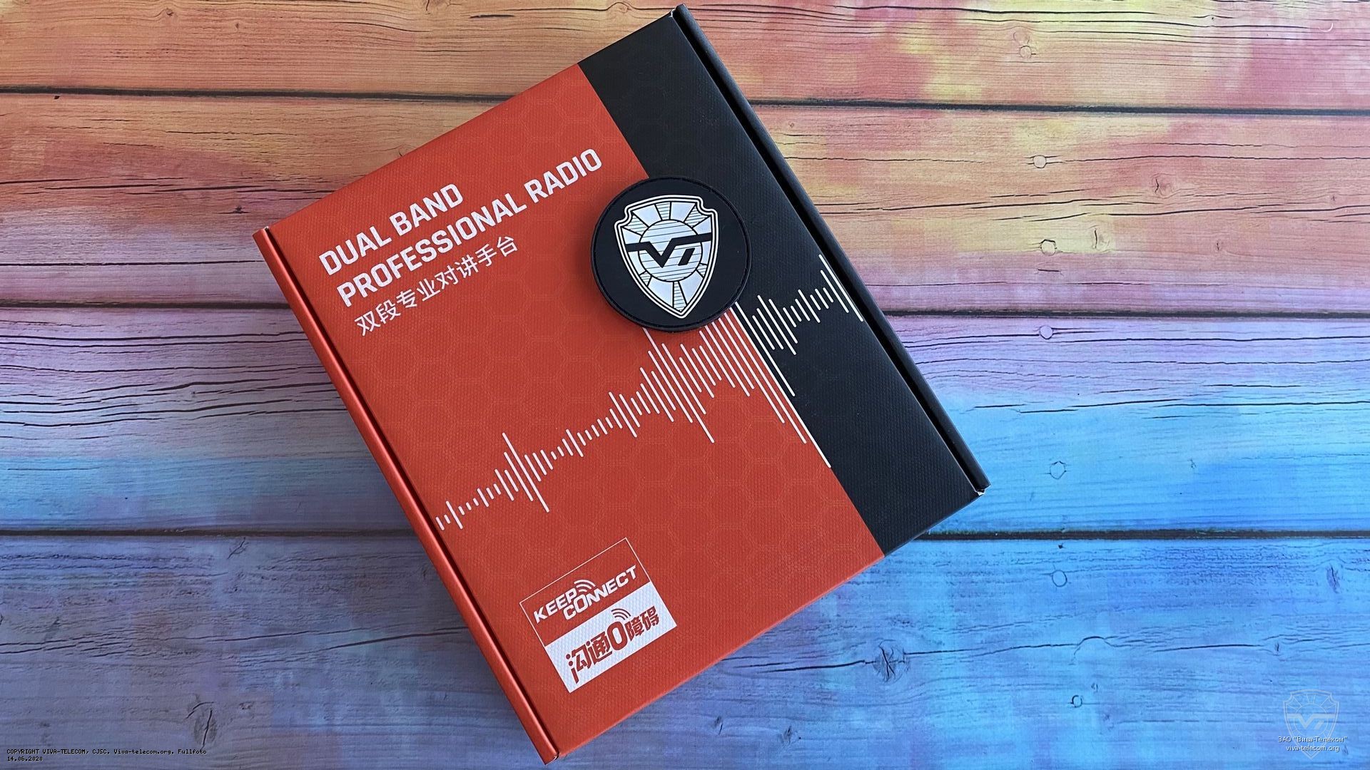 �������� ������������ Flight 8800