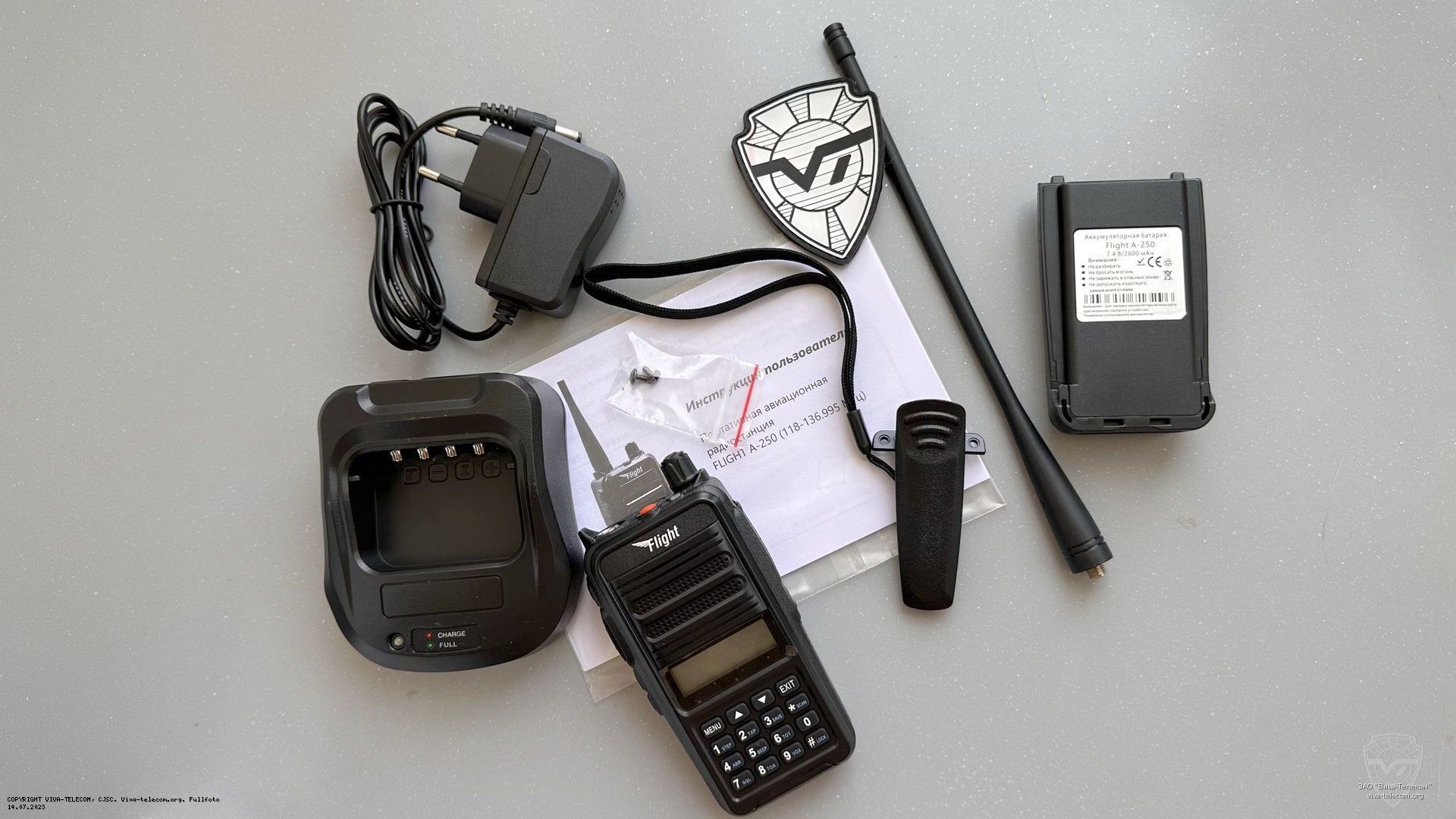 ������������ ������������ Flight A-250