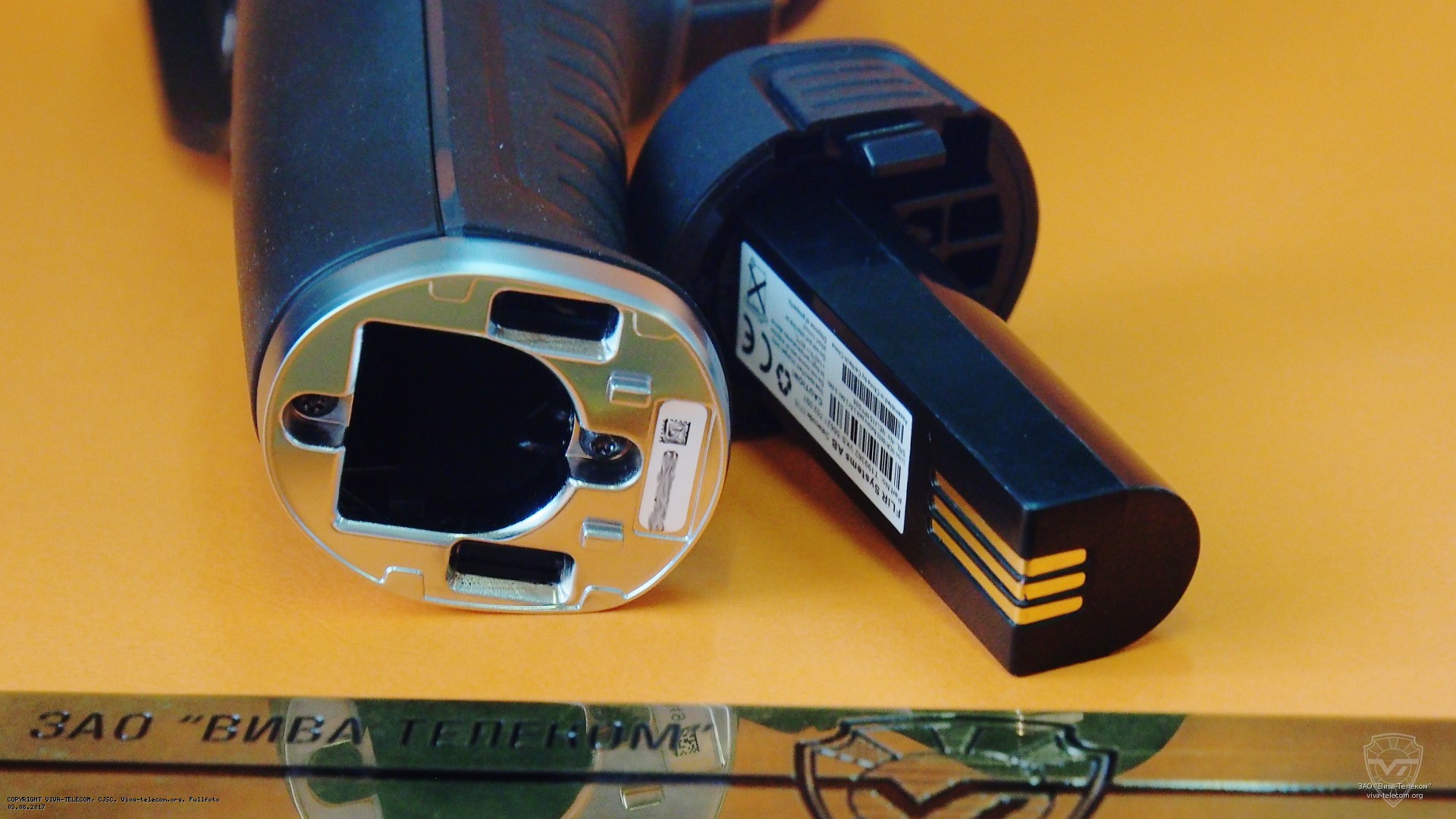 �������������� ����� ����������� FLIR E8