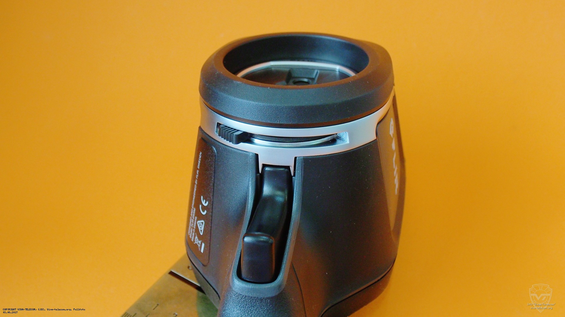 ����� �������� ������, ������������