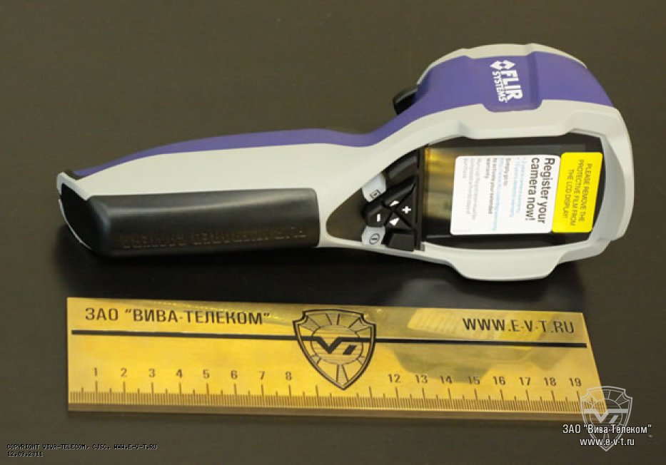 �������� ������� FLIR i3