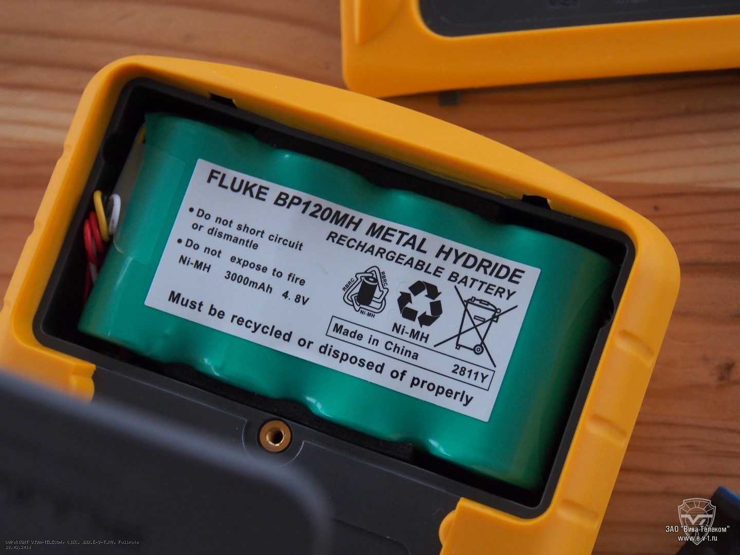 �������� ������� ������������ Fluke 124